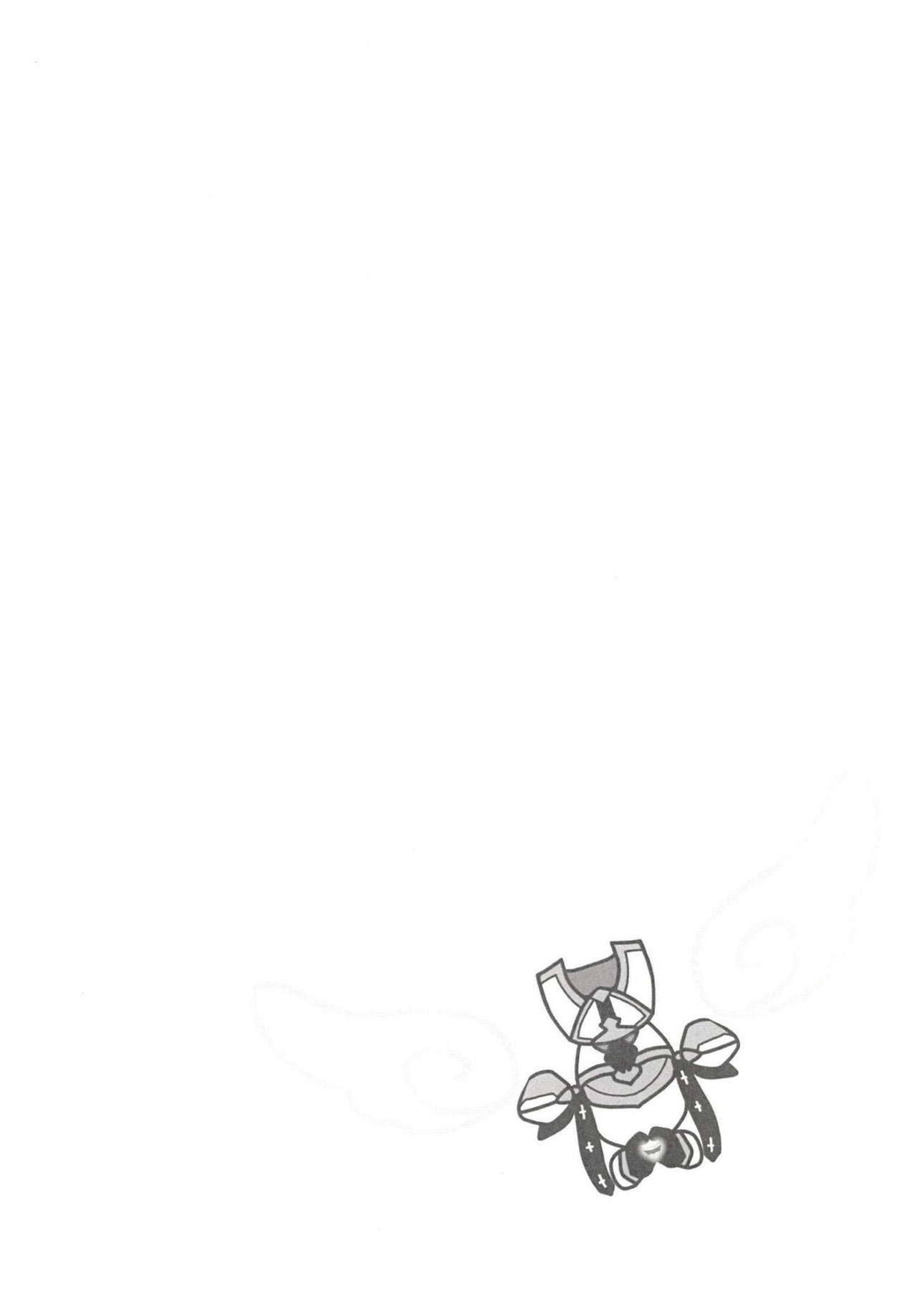 Ironeko Soko no Hokenshitsu ni wa Tenshi ga Imasu. | 색묘 그쪽의 보건실에는 천사가 있습니다. page 4 full