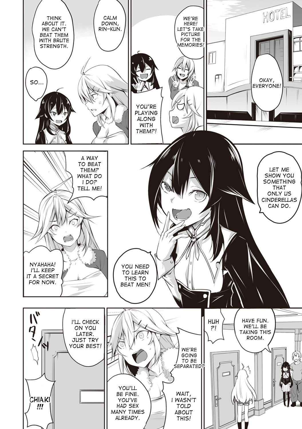 Ore wa Kyou kara Cinderella Aite wa Otoko. Ore wa Onna!? | From now on, I’m Cinderella. My Partner is a Man and I’m a Woman!? Ch. 5 page 7 full