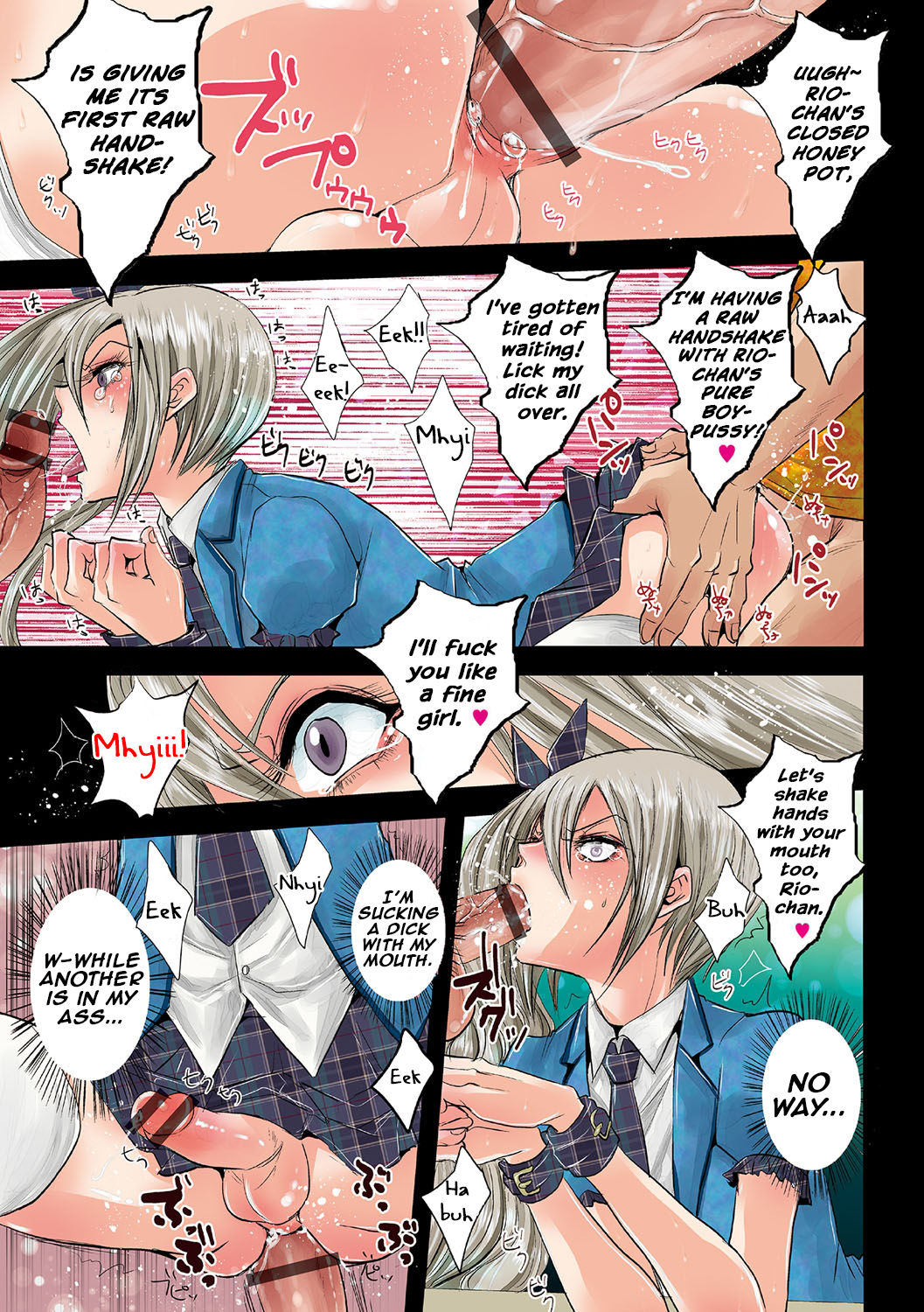 Boku to Kimi no Akushukai page 3 full