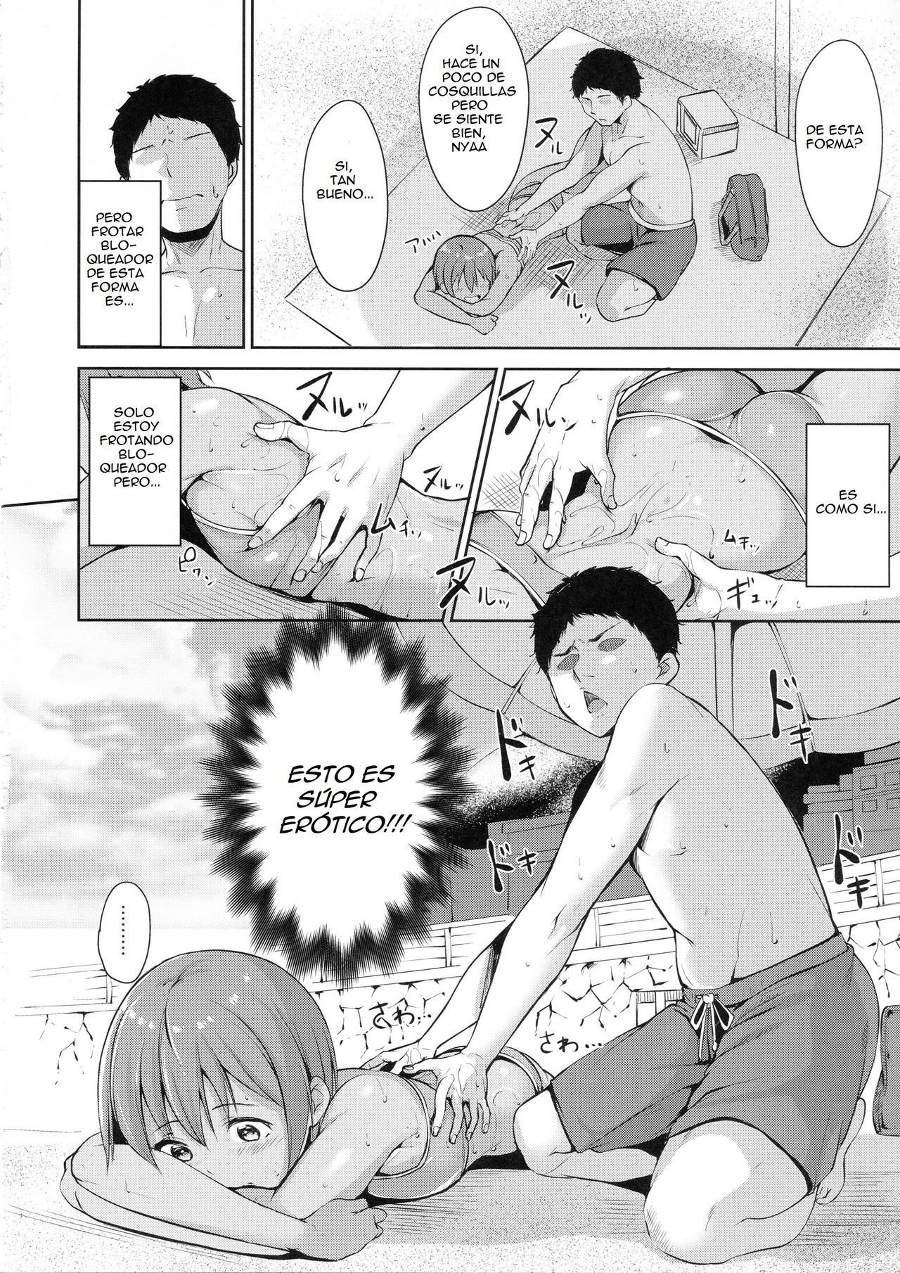 Hoshizora Marine Line page 5 full