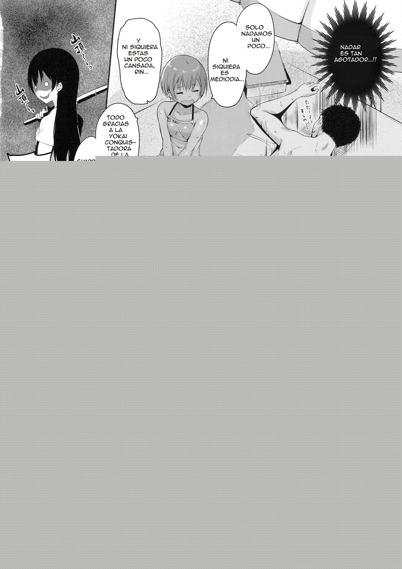 Hoshizora Marine Line page 9 full