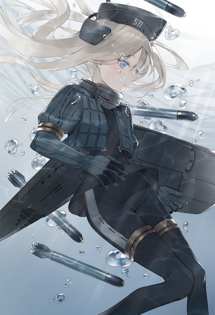 U-511 / 呂500 page 2 full