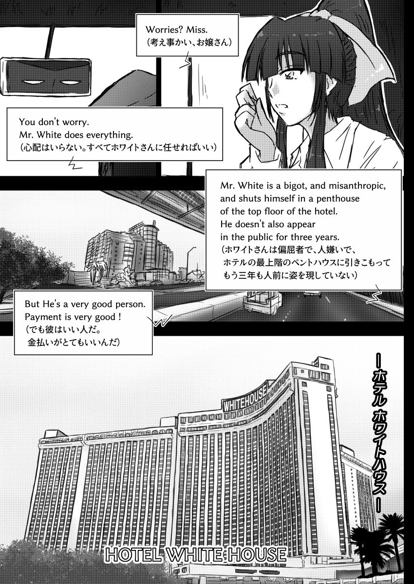 IR Saimin Resort in Las Vegas page 6 full