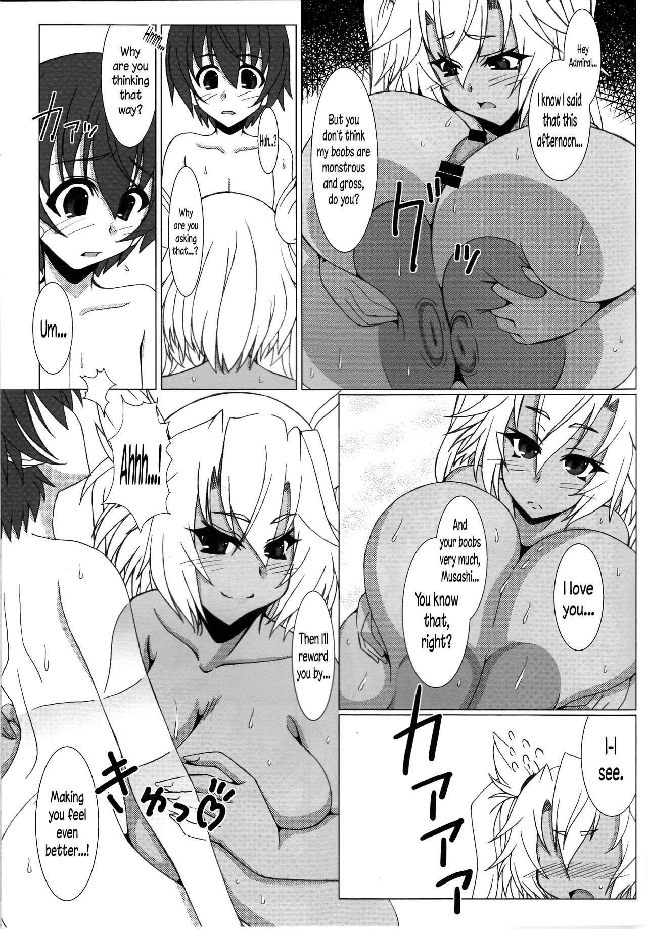 Kyokan Shimai to Teitoku-kun page 10 full