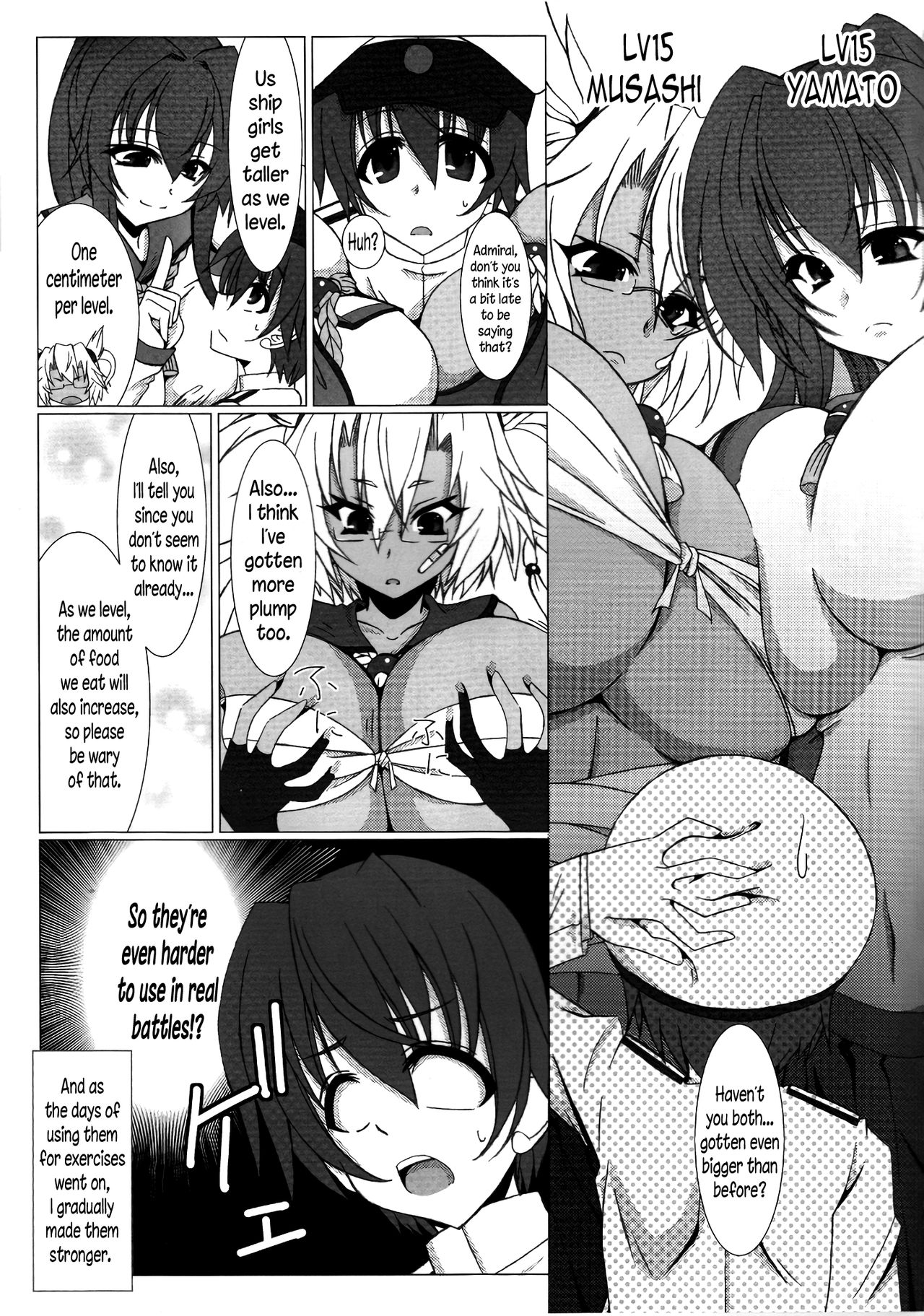 Kyokan Shimai to Teitoku-kun page 6 full