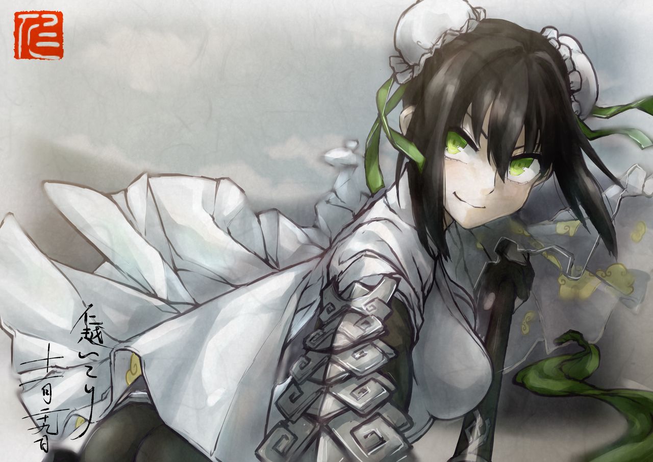 Qin Liangyu page 3 full