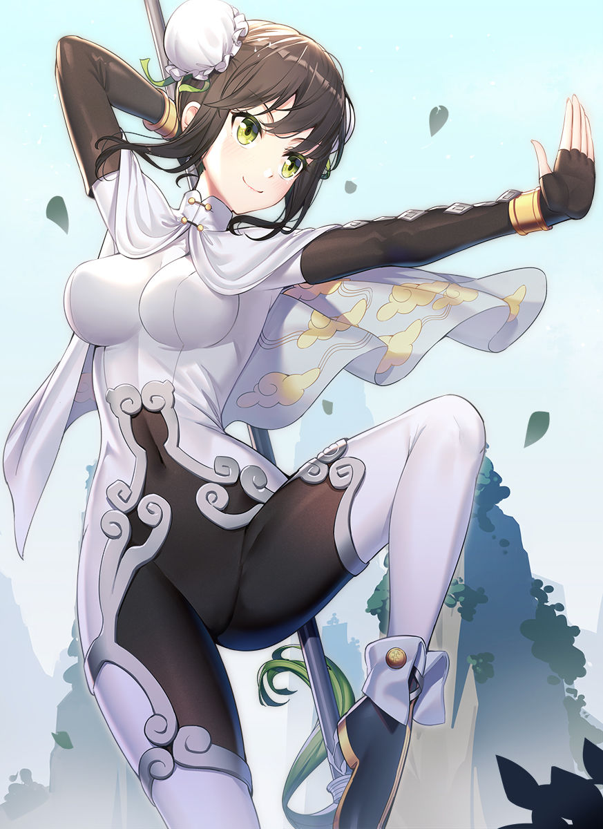 Qin Liangyu page 6 full