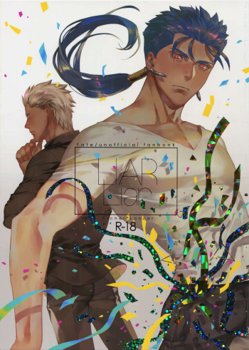 LIAR Liar cover