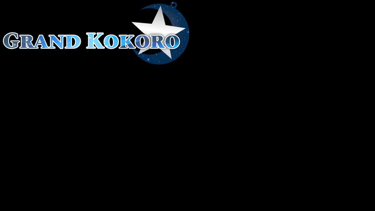 Grand Kokoro - Chapter 1 page 1 full