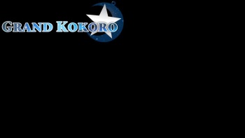 Grand Kokoro - Chapter 1 cover