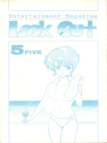 LOOK OUT 5 cover