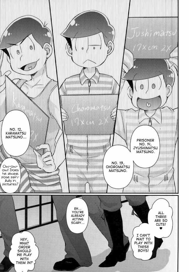 Kangoku Hakusho | Prison White Paper page 3 full