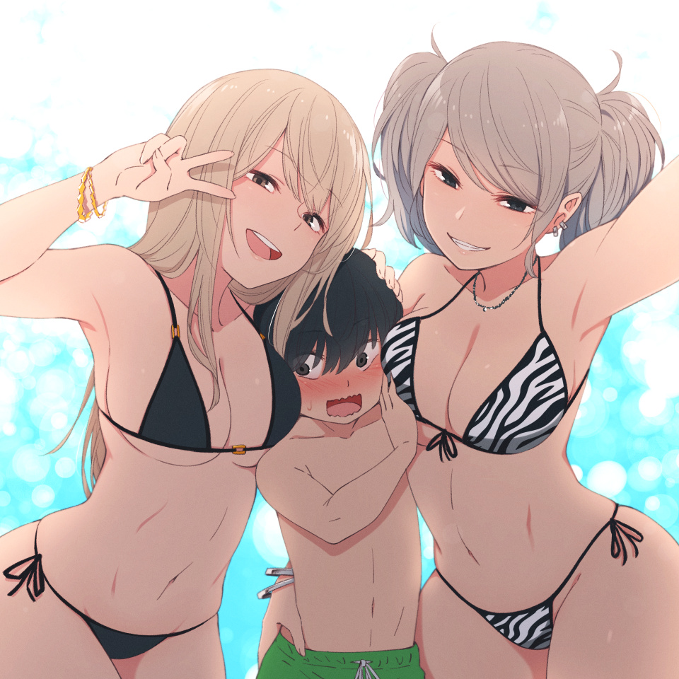 Kemuri Haku page 6 full