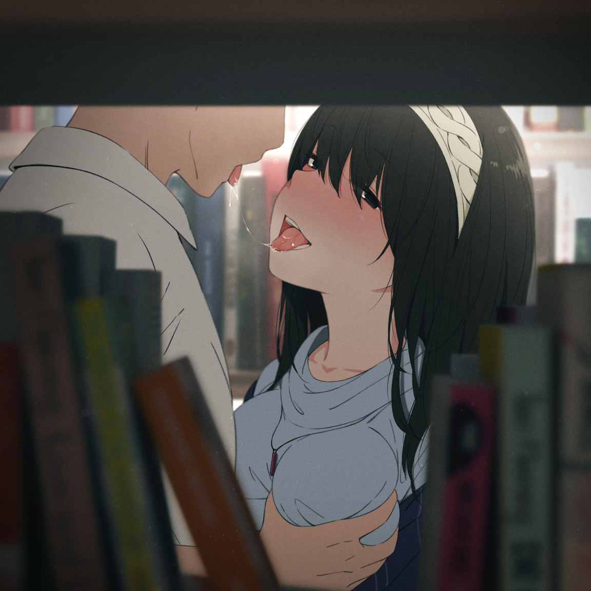 Kemuri Haku page 8 full