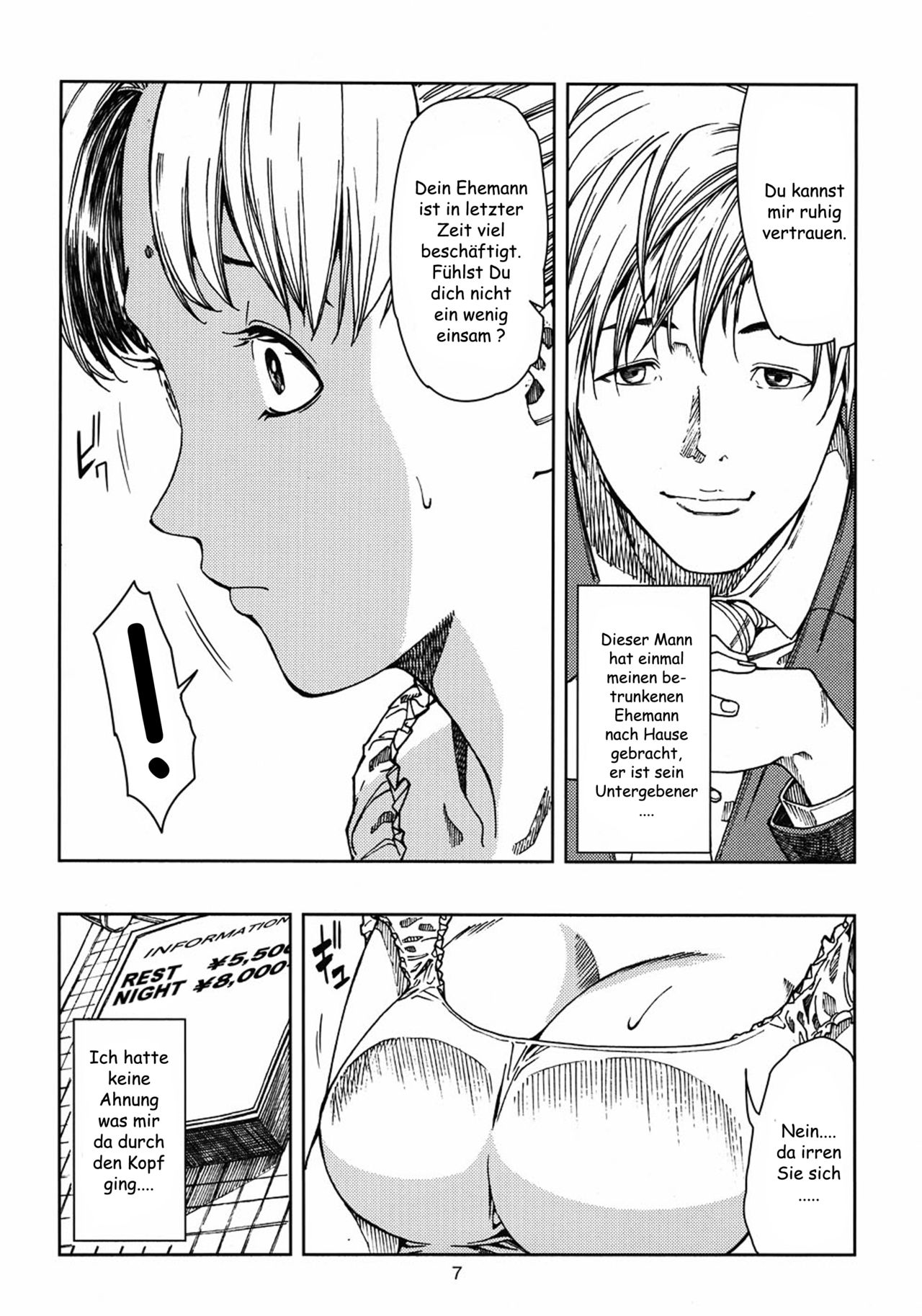 Tsukino Usagi  ~Uwaki Hen~ page 6 full