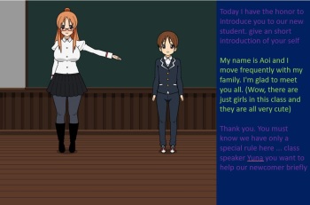 Futa School cover