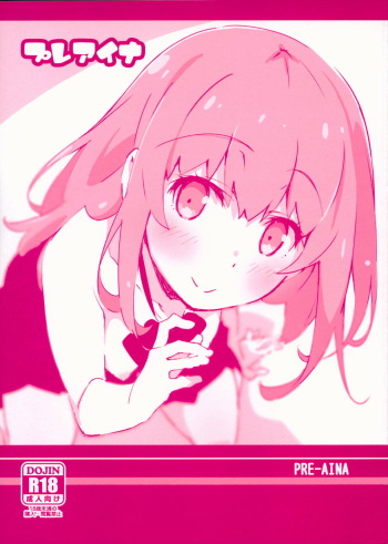 PRE-AINA cover