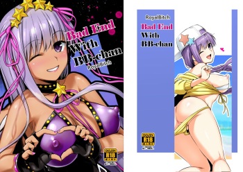 BB-chan to Bad End o | Bad End with BB-chan cover