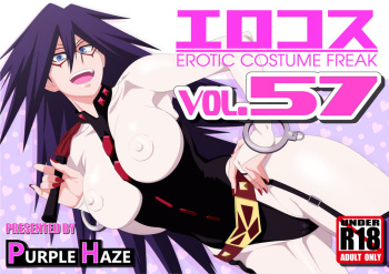 EroCos Vol. 57 cover