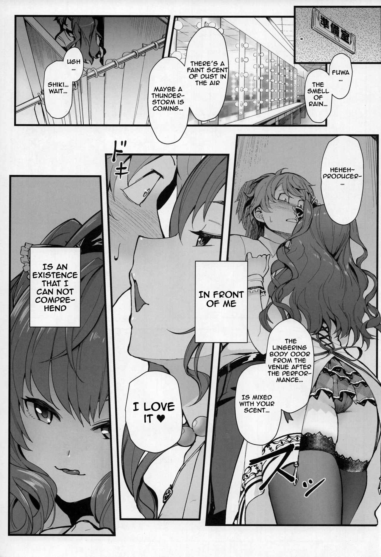 Das Parfum page 4 full