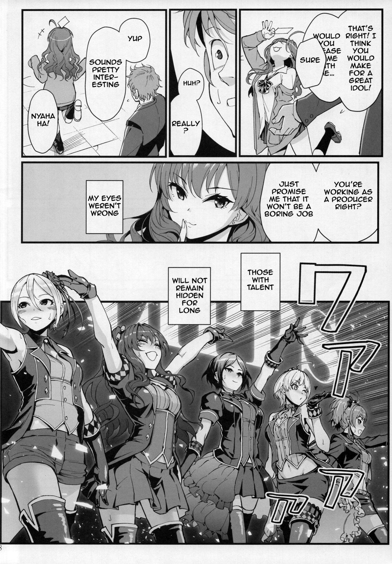 Das Parfum page 7 full