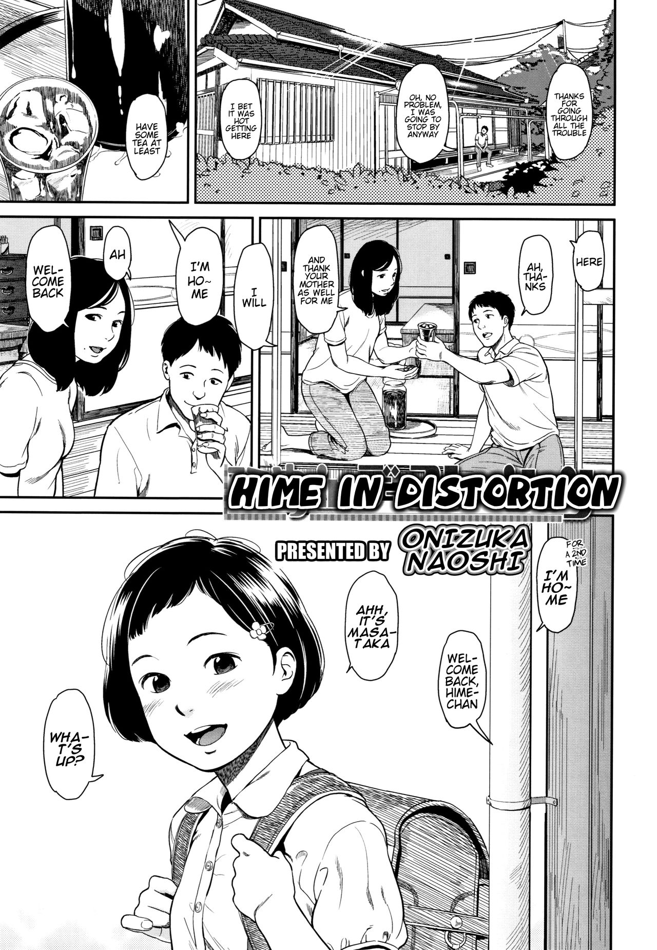 Hime in Distortion page 2 full