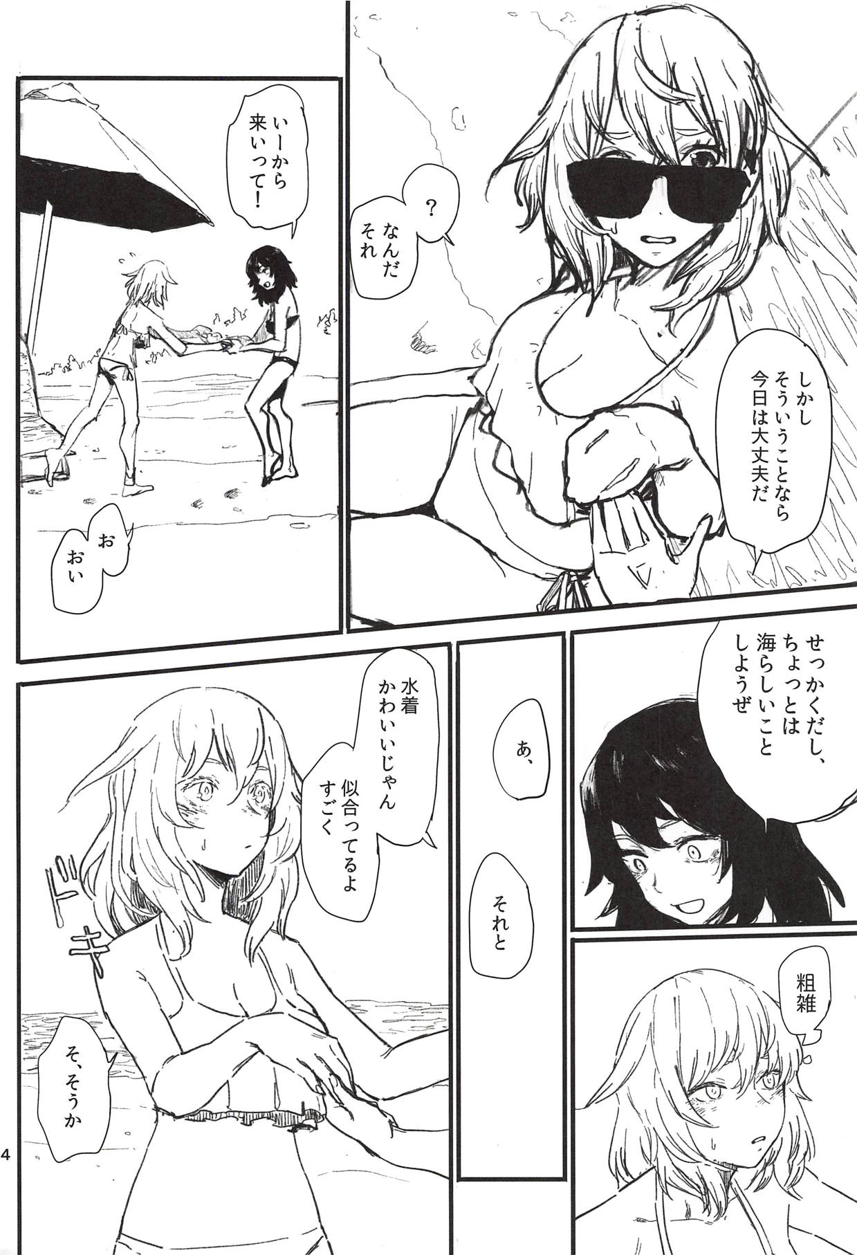 HAWAII page 3 full