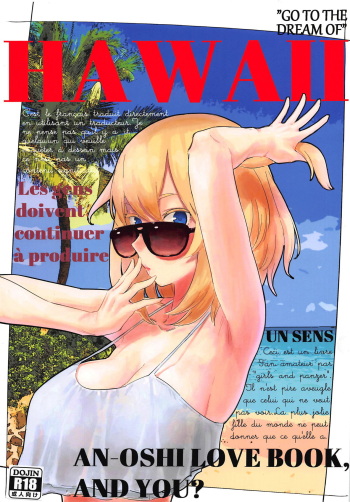 HAWAII cover