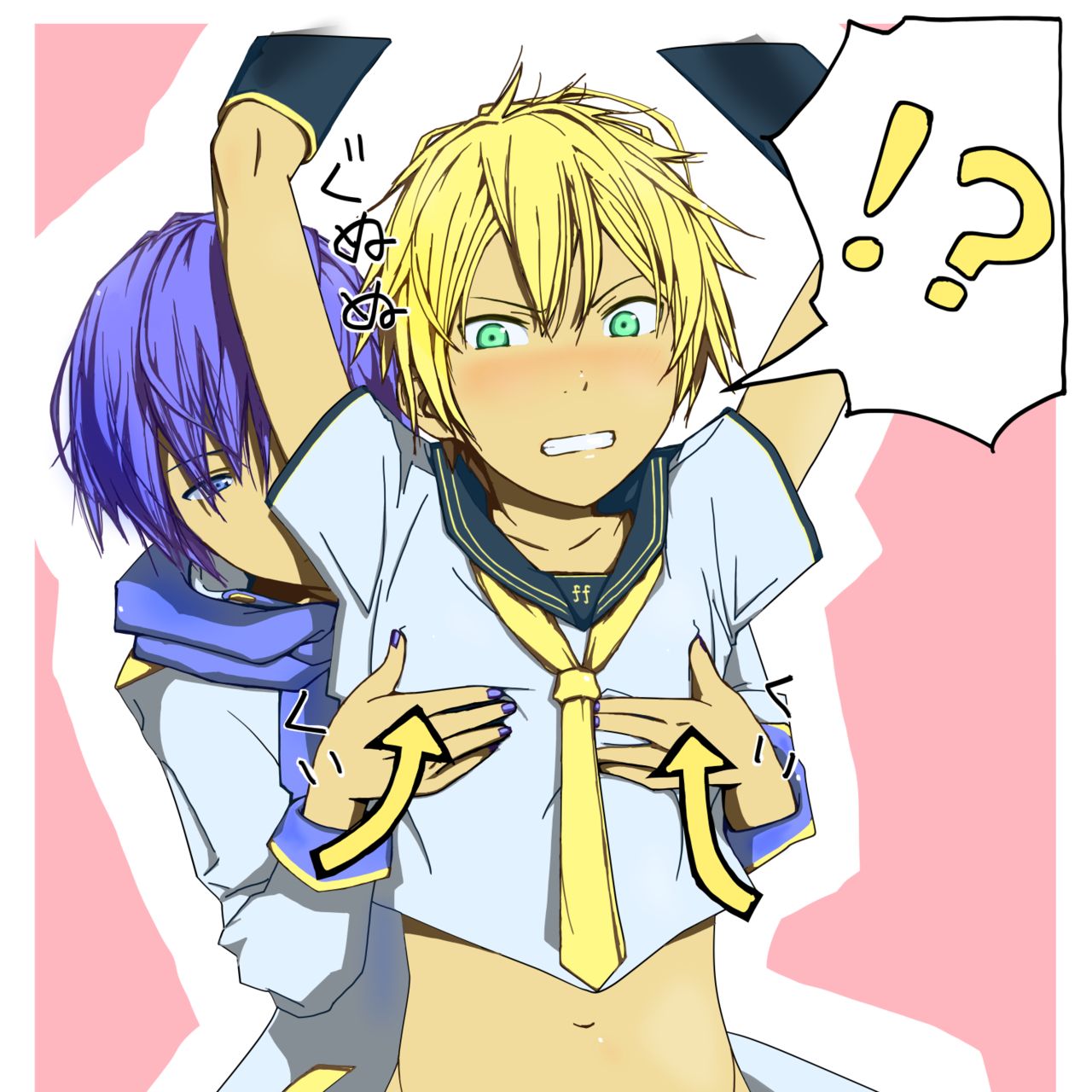 すっとこ独鈷い page 7 full