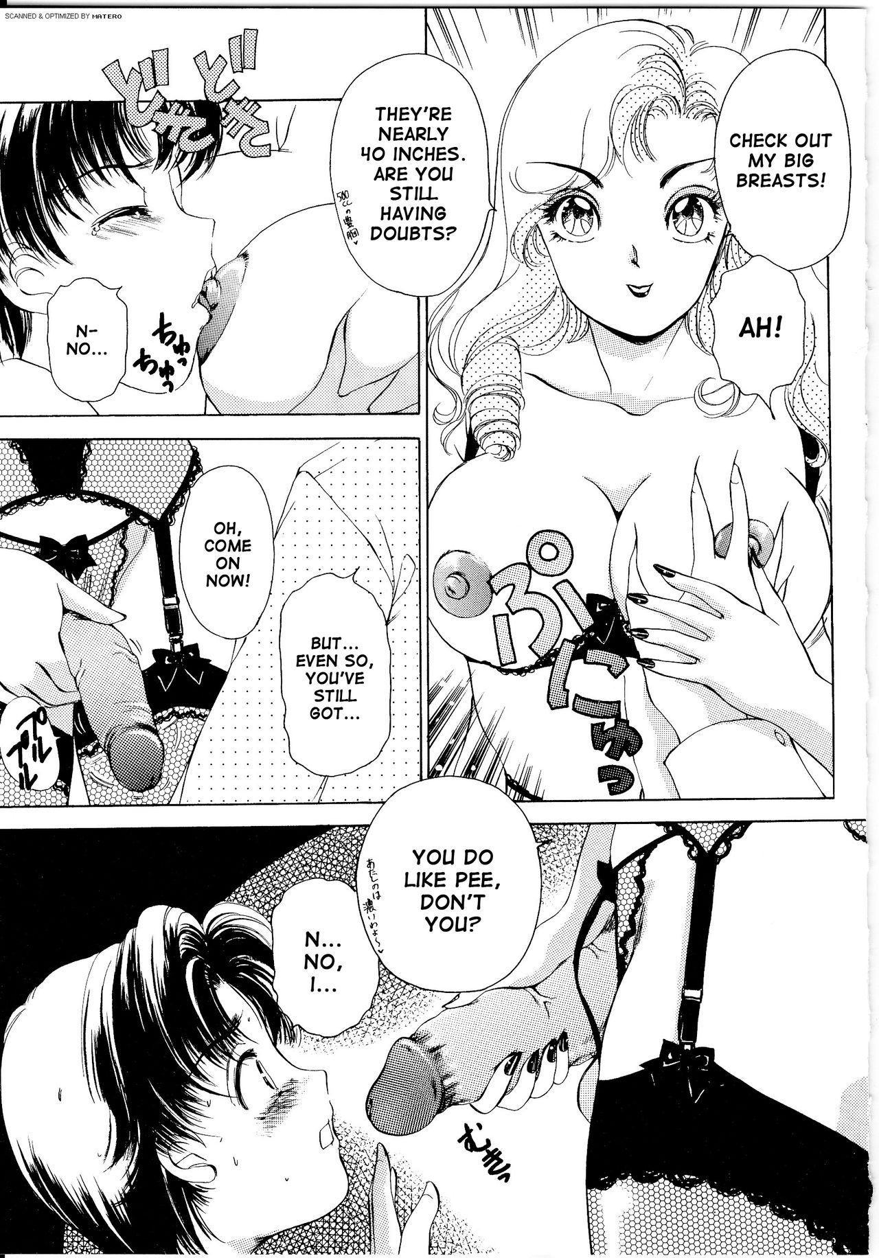 T.S. I LOVE YOU... 1 Chapter 13 page 5 full