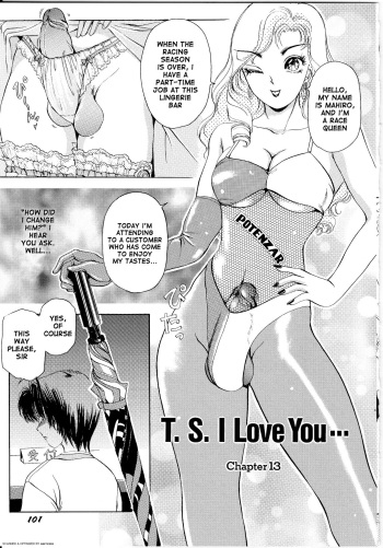 T.S. I LOVE YOU... 1 Chapter 13 cover