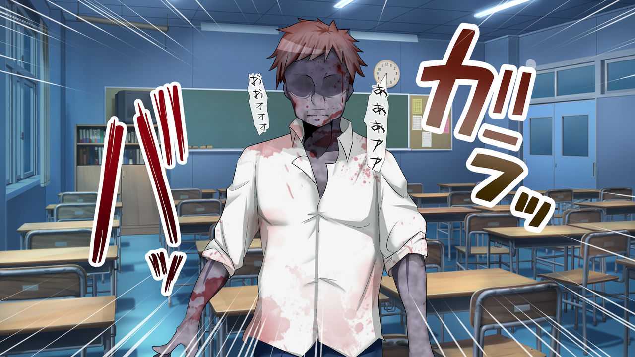 Zombie ni Natta Anoko o Sukueru no wa Ore no Seishi dake! page 10 full