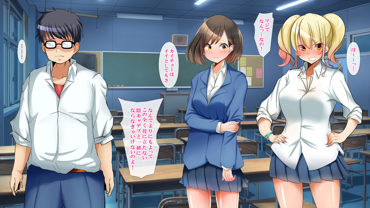 Zombie ni Natta Anoko o Sukueru no wa Ore no Seishi dake! page 2 full