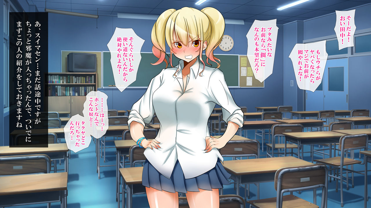Zombie ni Natta Anoko o Sukueru no wa Ore no Seishi dake! page 5 full
