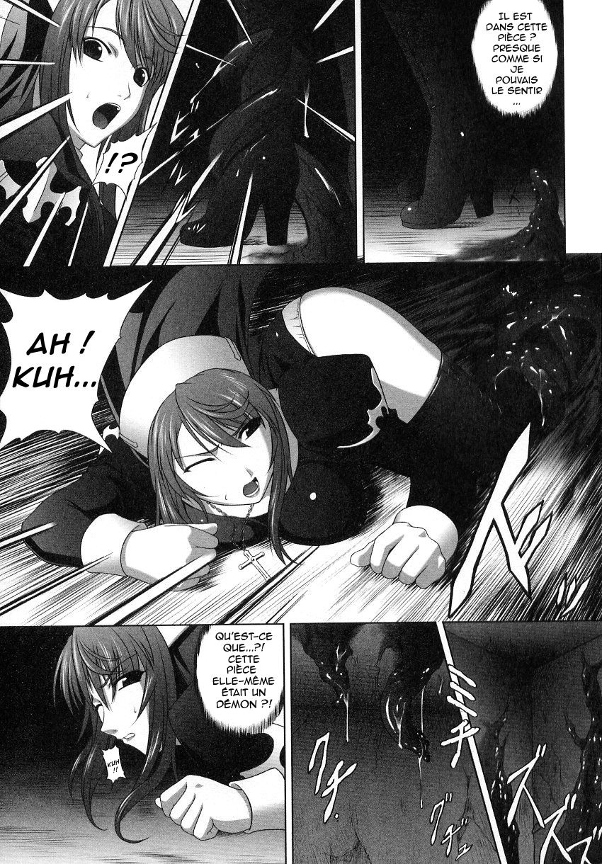 Ryoujoku no Rensa page 10 full