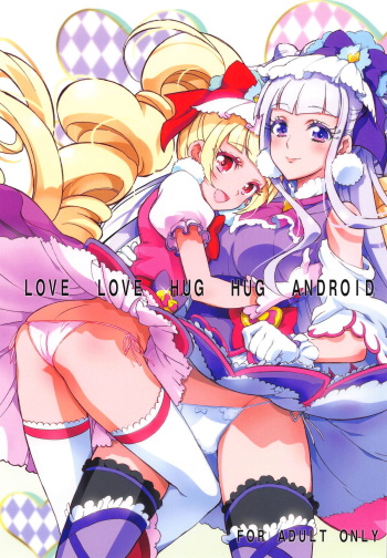 LOVE LOVE HUG HUG ANDROID cover