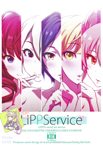 LiPPService cover