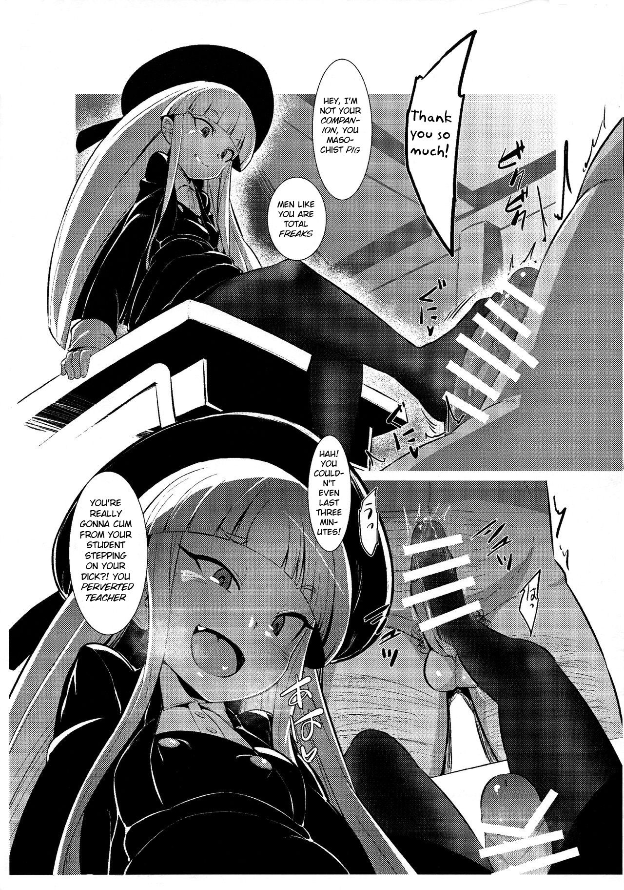 Futamusume Mono. page 3 full