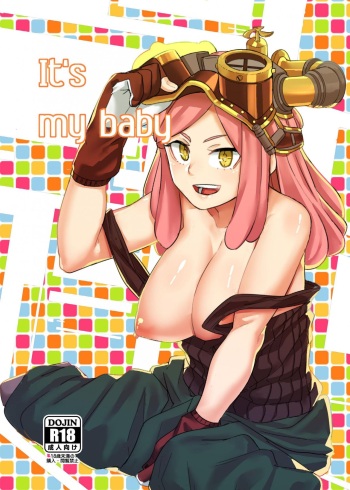 It's my baby cover