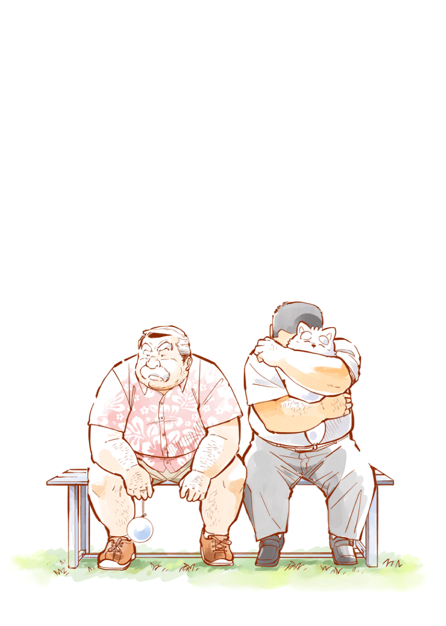 Futonatsu page 3 full