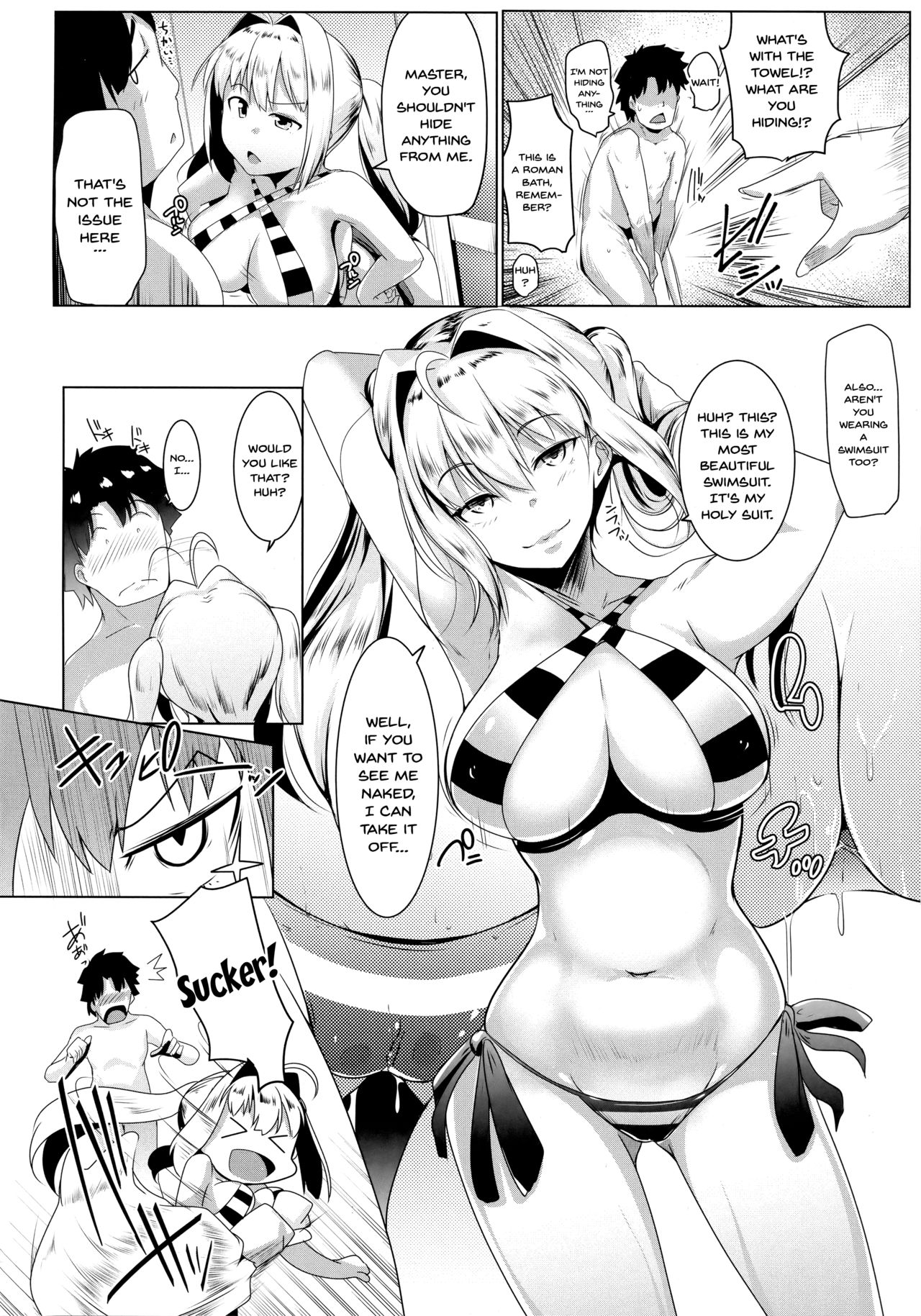 Neroiki!! page 4 full