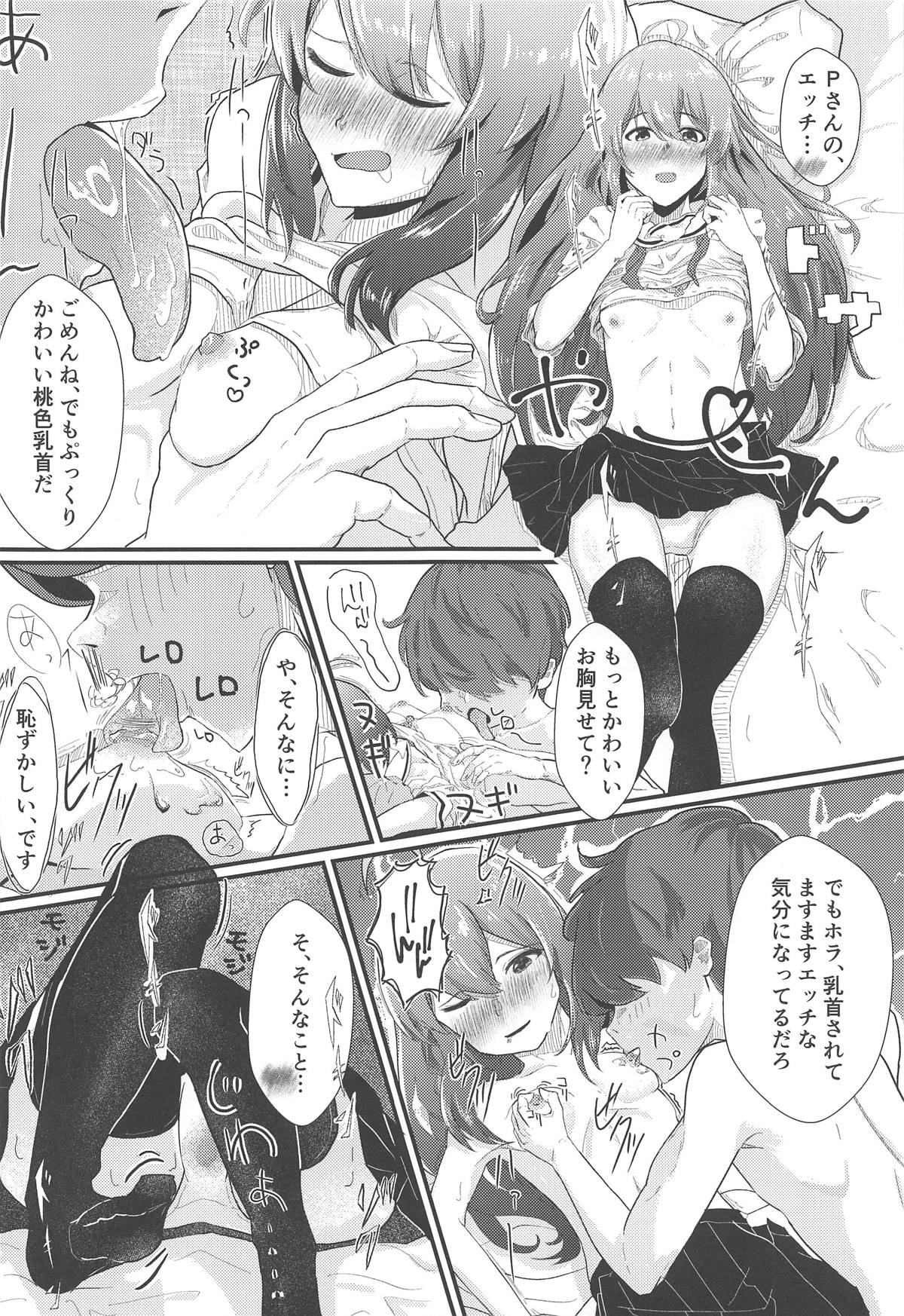 Annax! page 6 full