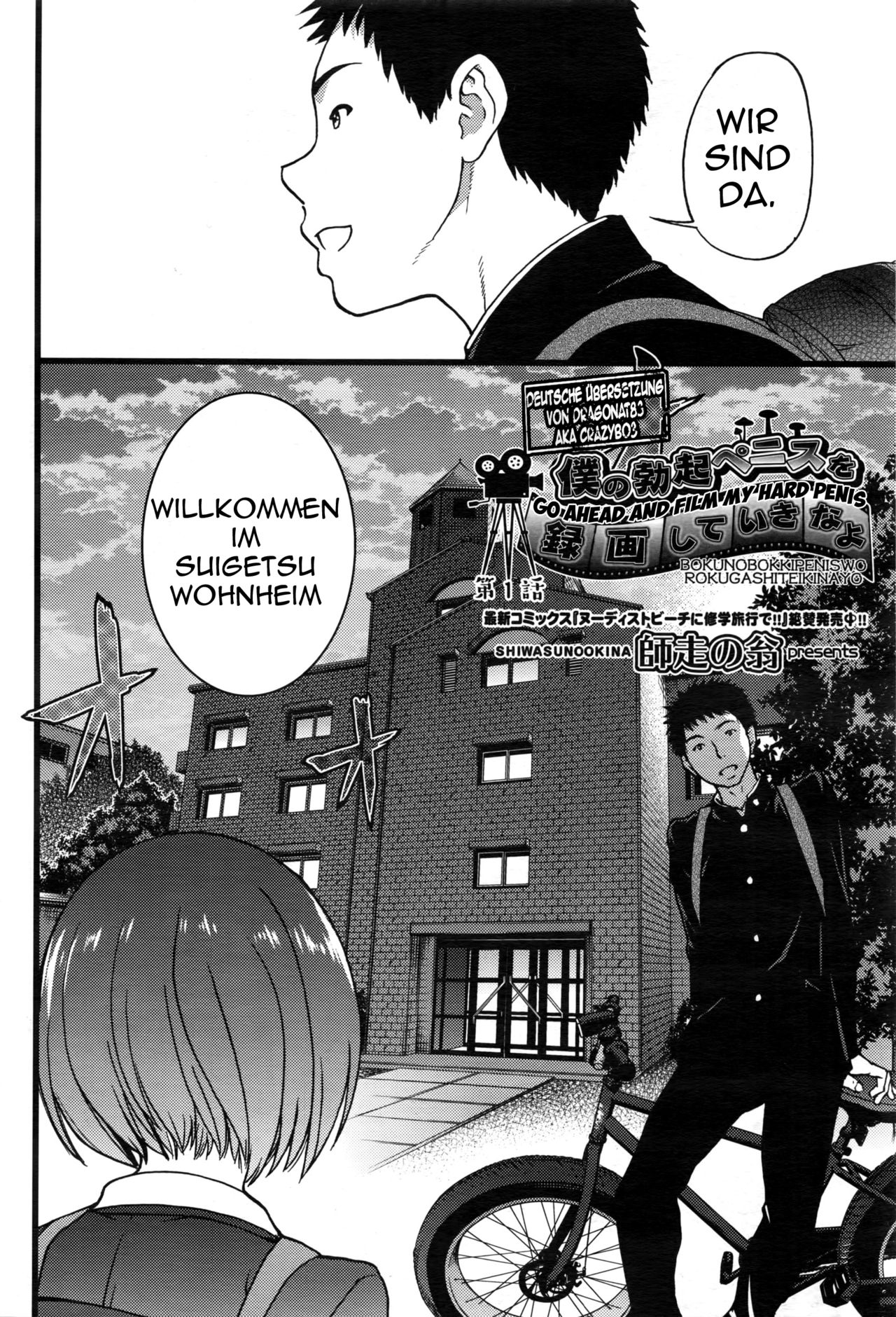 Boku no Bokki Penis o Rokuga Shite Ikina Yo | Go Ahead and Film My Hard Penis page 7 full