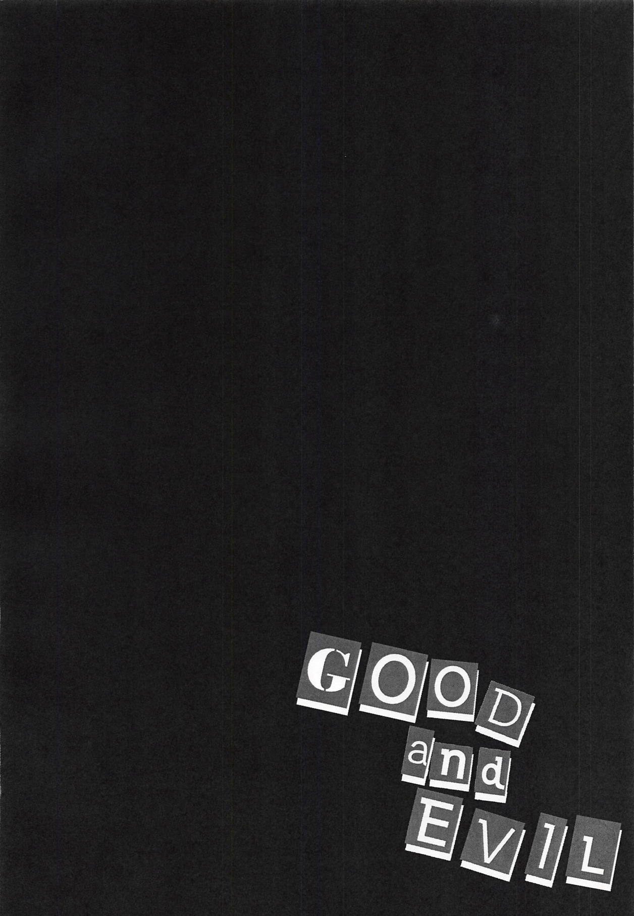 GOOD and EVIL page 3 full