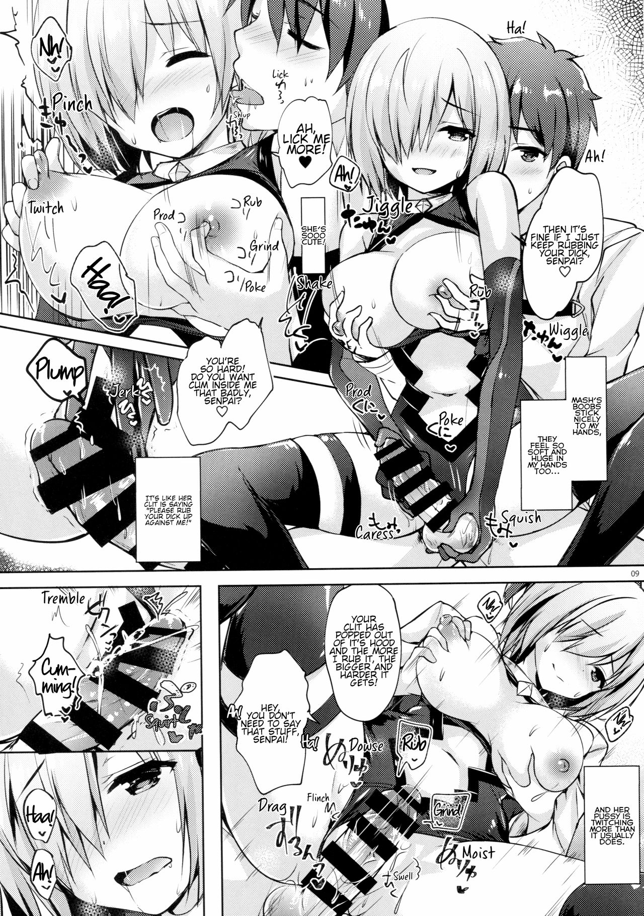 Mash/Hatsujou Order page 6 full