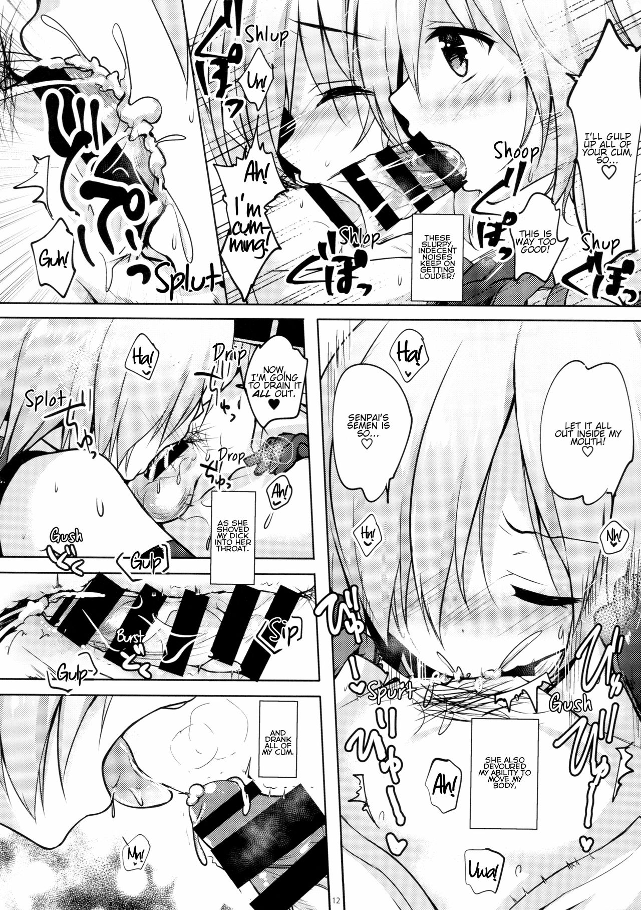 Mash/Hatsujou Order page 9 full