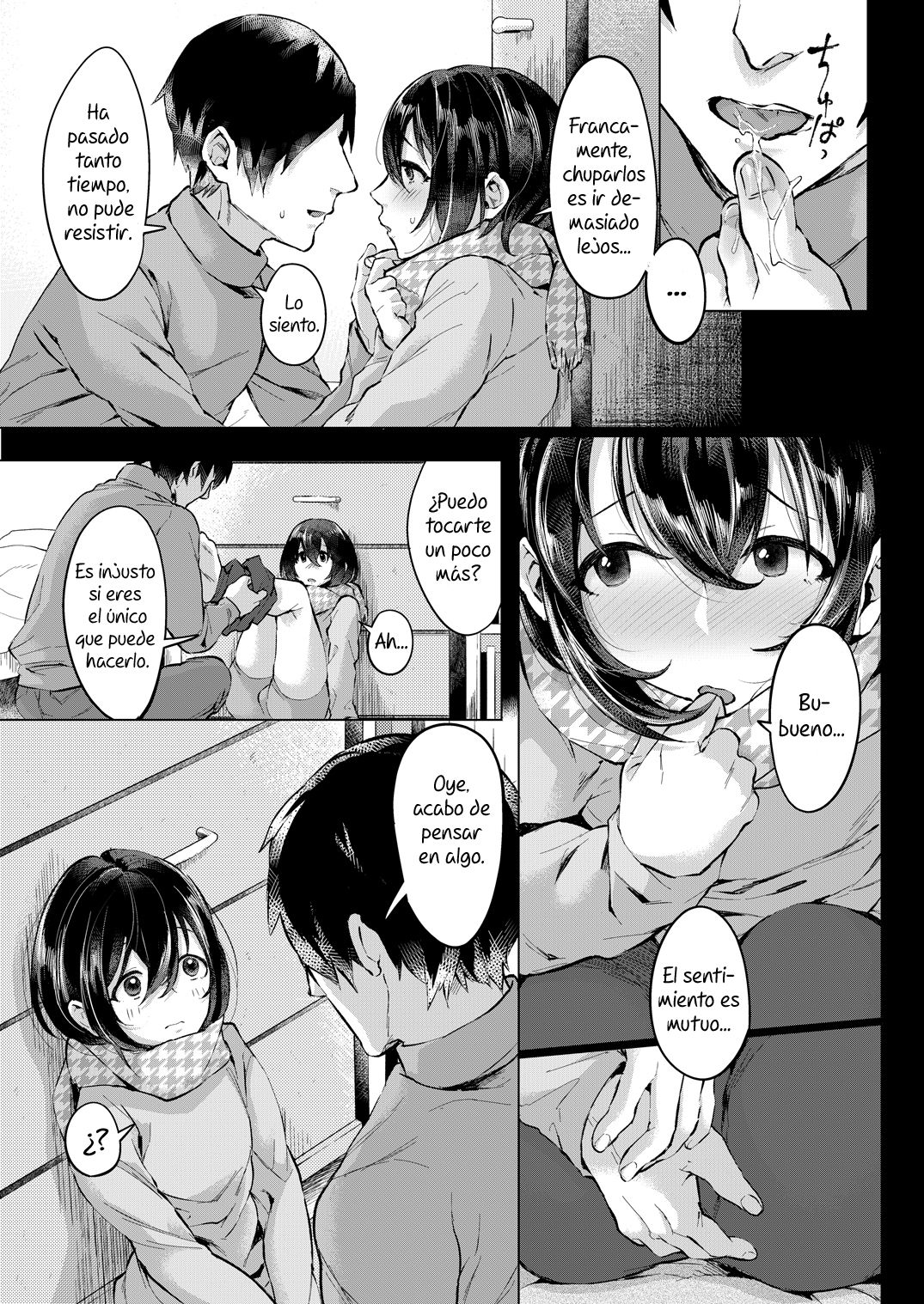 Nureyuki page 8 full