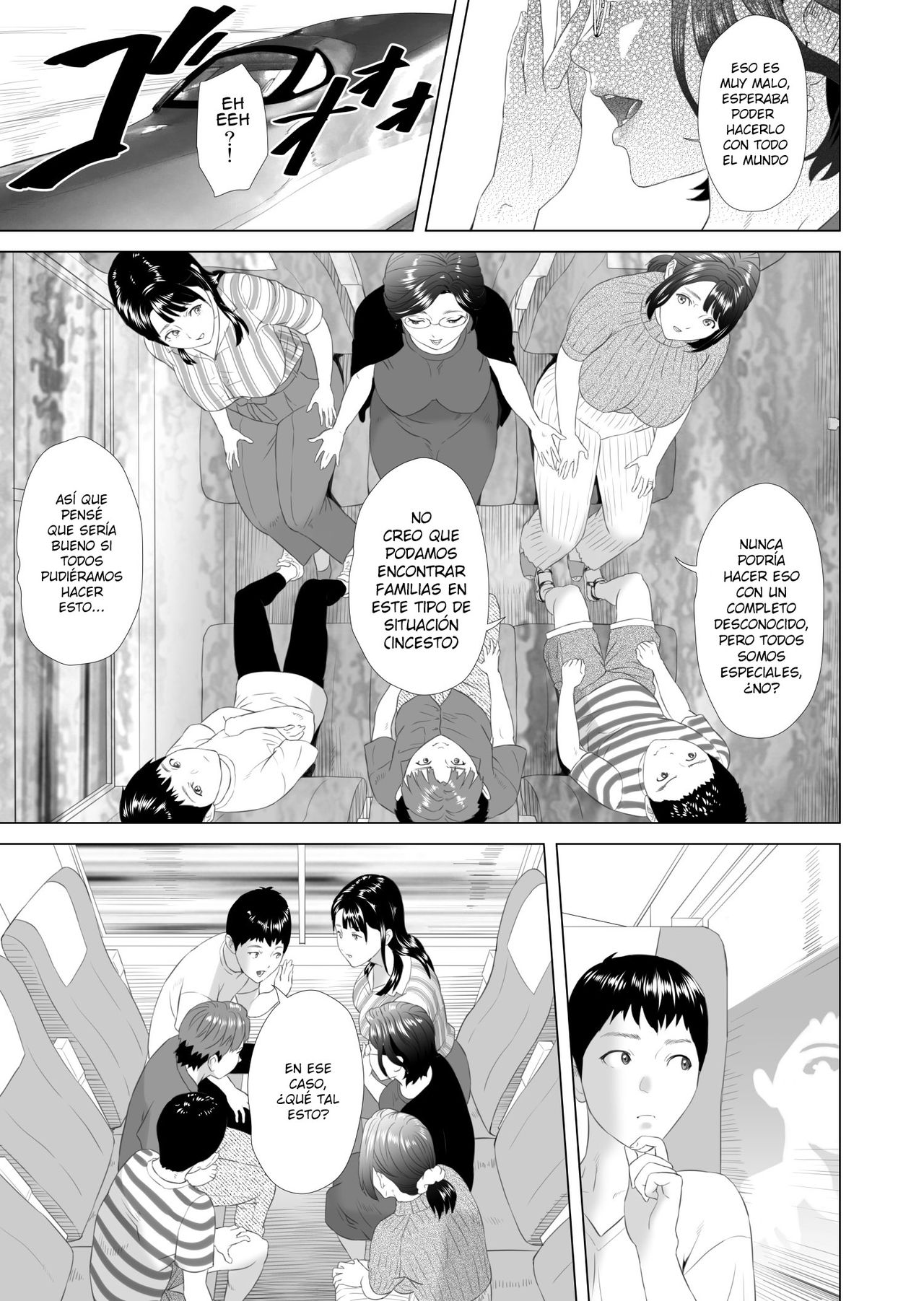Kinjo Yuuwaku Godou Onsen Ryokou Hen | Seducción en el vecindario page 5 full