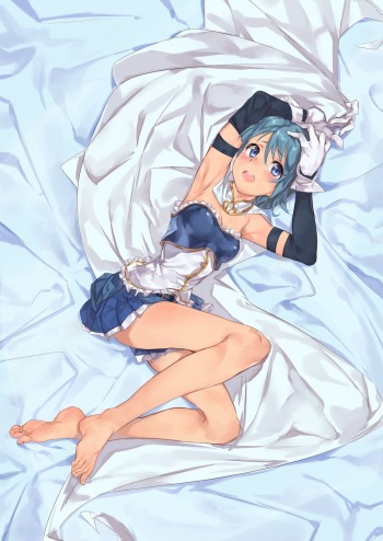 ゲレゲレ cover