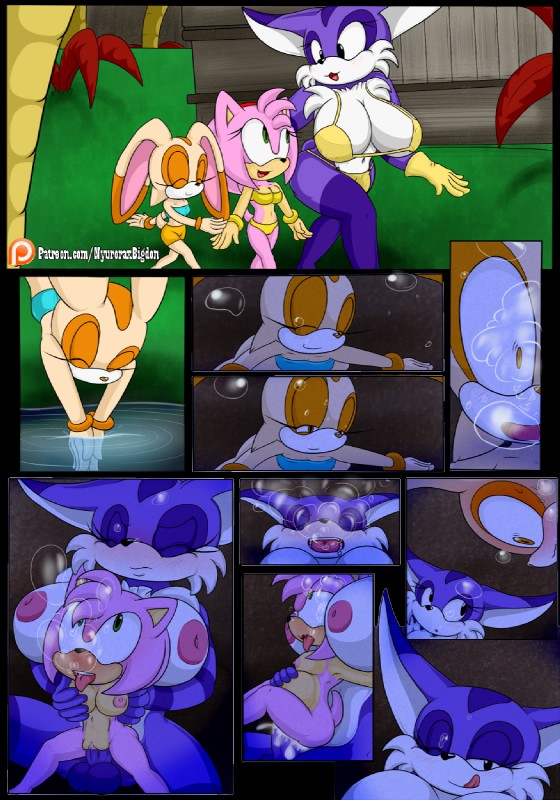 Unexpected Orgy Pool page 1 full